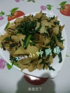 Make Tofu step 4