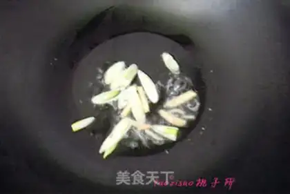 Make Twin pepper fried duck chest step 3
