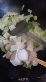 Make Soy sauce and tofu step 3