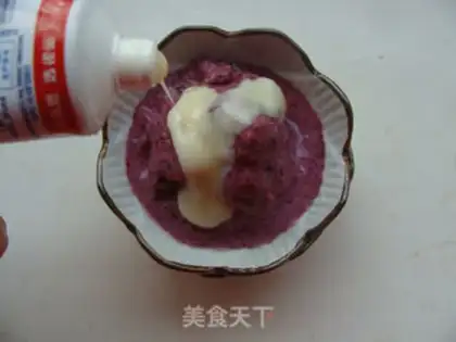 Make Blueberry smoothie step 6