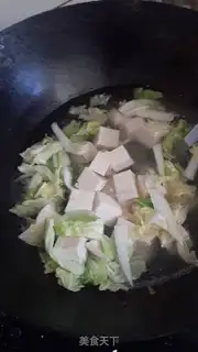 Make Soy sauce and tofu step 4
