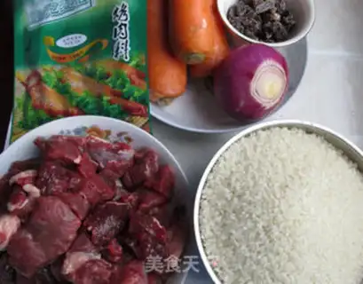 Make Beef food step 0