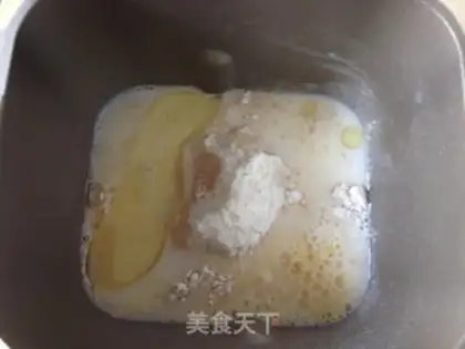 Make All-wheat paper cups of bread step 0