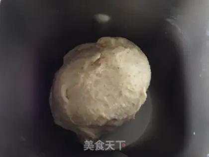 Make All-wheat paper cups of bread step 1