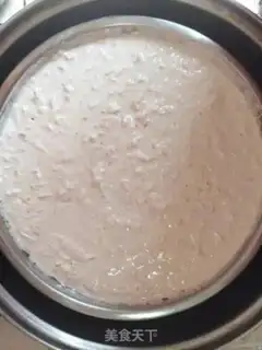 Make Tacocake step 3