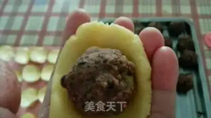 Make Bean sesame moon cake step 4
