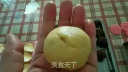 Make Bean sesame moon cake step 5