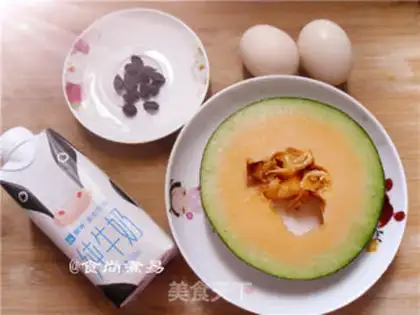 Make Milk stew step 0