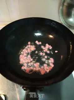 Make Soy sauce step 1