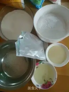 Make Ice mooncake step 0