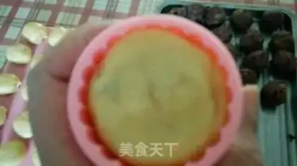 Make Bean sesame moon cake step 6