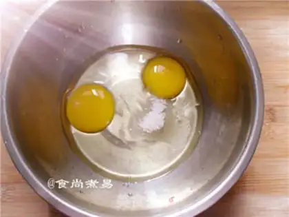 Make Milk stew step 1