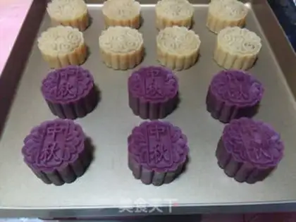 Make Purple potato omelet mooncake step 18