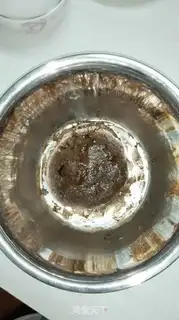 Make Coco Lotus step 1