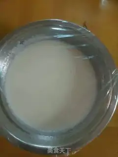 Make Ice mooncake step 3