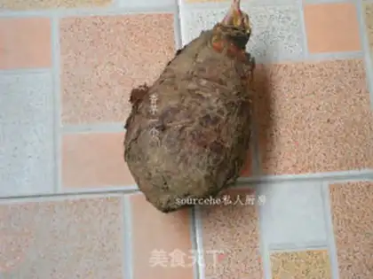 Make Spicy potatoes step 0