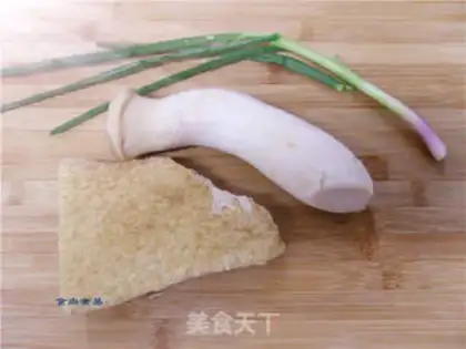 Make Piggy-skinned apricot mushroom step 0