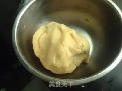 Make A wide moon cake step 3