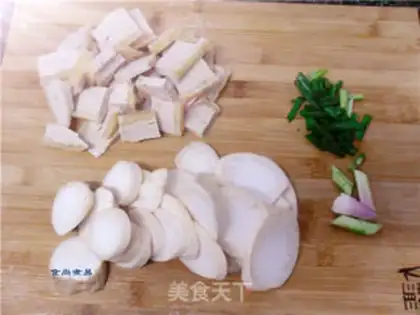 Make Piggy-skinned apricot mushroom step 1