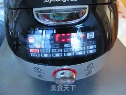 Make Beef food step 12