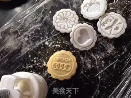 Make A wide moon cake step 6