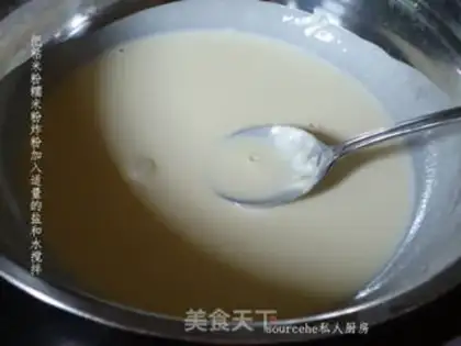 Make Spicy potatoes step 4