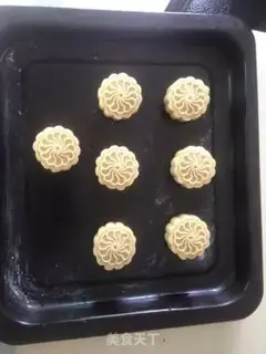 Make A wide moon cake step 7