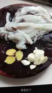 Make Spicy chili ink step 2
