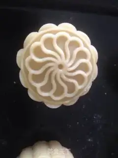 Make A wide moon cake step 8