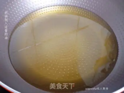 Make Spicy potatoes step 6