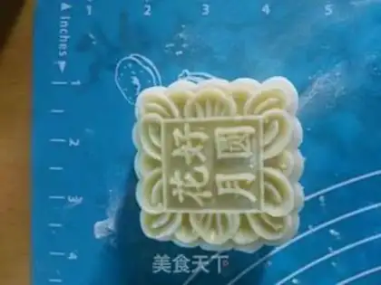 Make Ice mooncake step 12