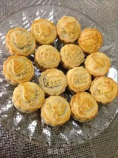 Make A wide moon cake step 10