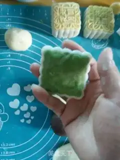Make Ice mooncake step 13