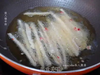 Make Spicy potatoes step 7