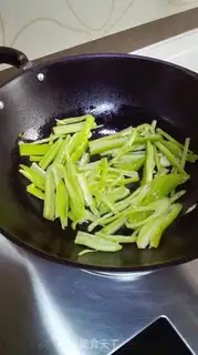 Make Spicy chili ink step 5
