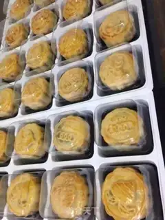 Make A wide moon cake step 11