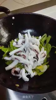 Make Spicy chili ink step 6