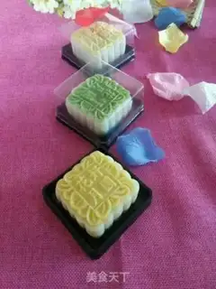Make Ice mooncake step 15