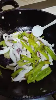 Make Spicy chili ink step 7
