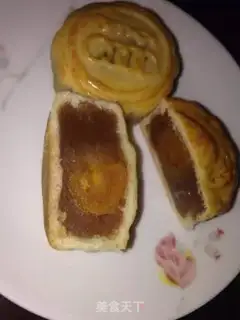 Make A wide moon cake step 13