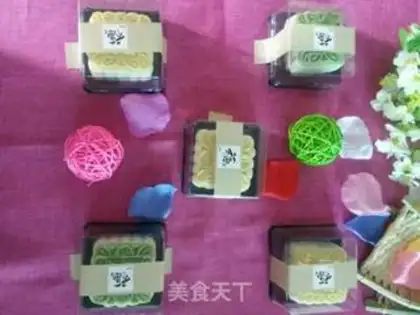 Make Ice mooncake step 17