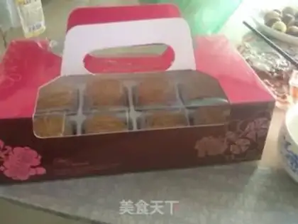 Make A wide moon cake step 14