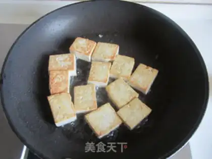 Make Snow casserole tofu step 2