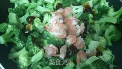 Make Pelican orchid fried shrimp step 10