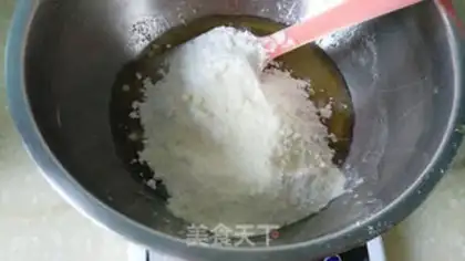 Make Lian Yong Mooncake step 1