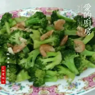 Make Pelican orchid fried shrimp step 11