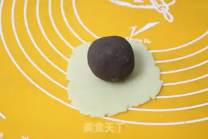 Make A broad yolk step 8