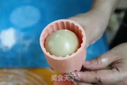 Make A broad yolk step 9