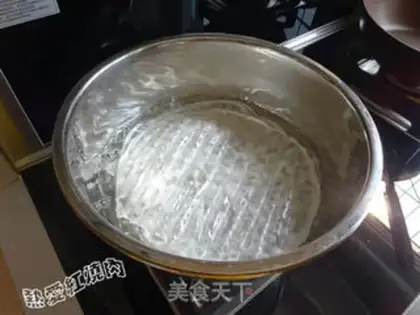 Make Northeast blend step 1