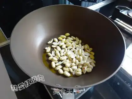 Make Northeast blend step 3
